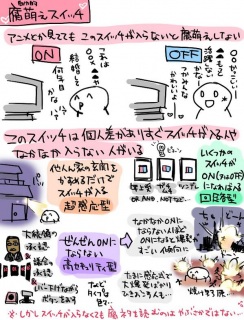 񂩂̃cC[g