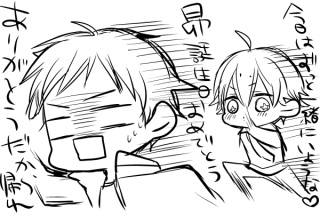 QR΂o킩΂̒n͂ꂩ炾񂩂̃cC[g
